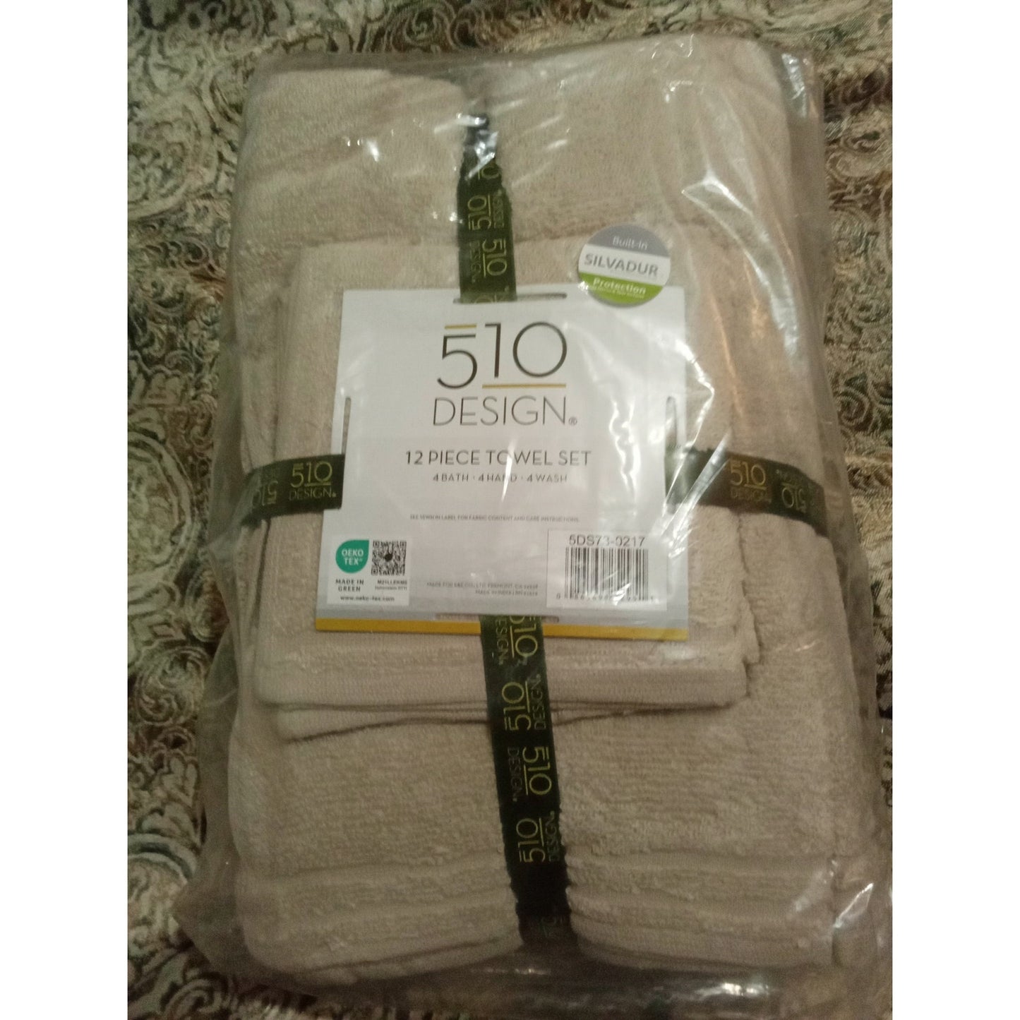 510 Design Big Bundle 12pc Quick Dry Solid Bath Towel Set Taupe