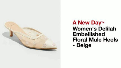 Women's Delilah Embellished Floral Mule Heel Beige Various Sizes